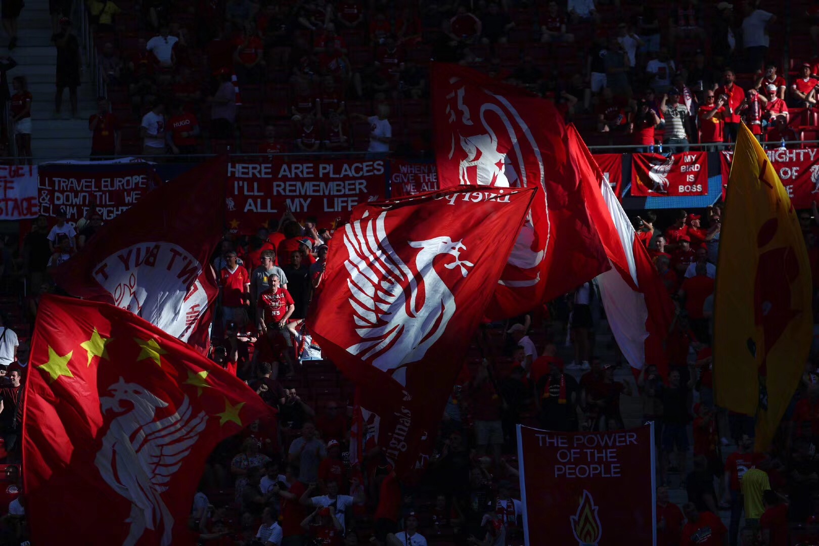 英媒：曼联准备以3000万英镑的价格出售霍伊伦